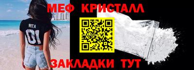 СК Усть-Илимск