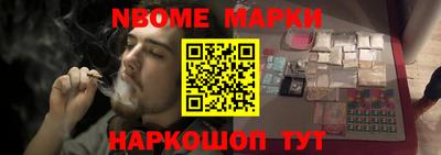 мяу мяу кристалл Усть-Джегута