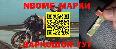 СК Усть-Илимск