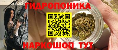 мяу мяу кристалл Усть-Джегута