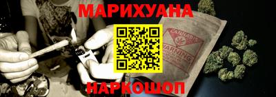 мяу мяу кристалл Усть-Джегута