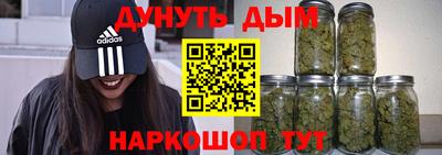 СК Усть-Илимск