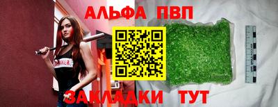 СК Усть-Илимск