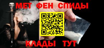 СК Усть-Илимск