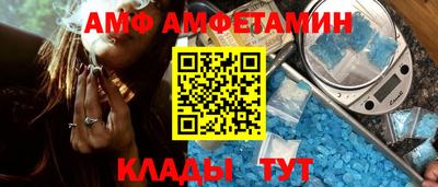 СК Усть-Илимск