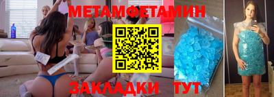 СК Усть-Илимск