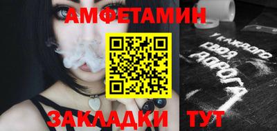 СК Усть-Илимск