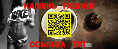 spice Уссурийск