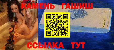 spice Уссурийск